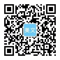 利来国际老牌子